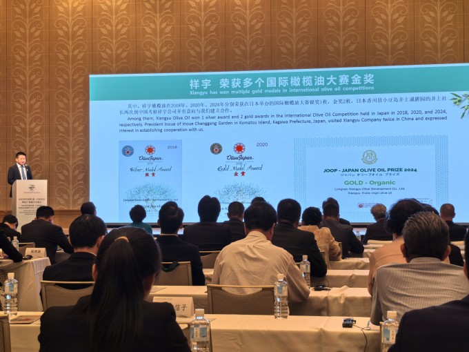 6月18日，由中國(guó)甘肅省人民政府主辦、中國(guó)國(guó)際貿(mào)易促進(jìn)委員會(huì)甘肅省委員會(huì)承辦的“..